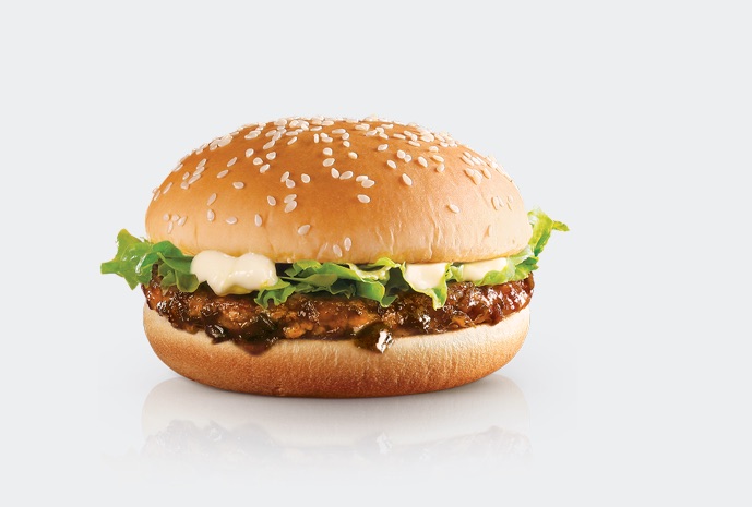 Bulgogi Burger
