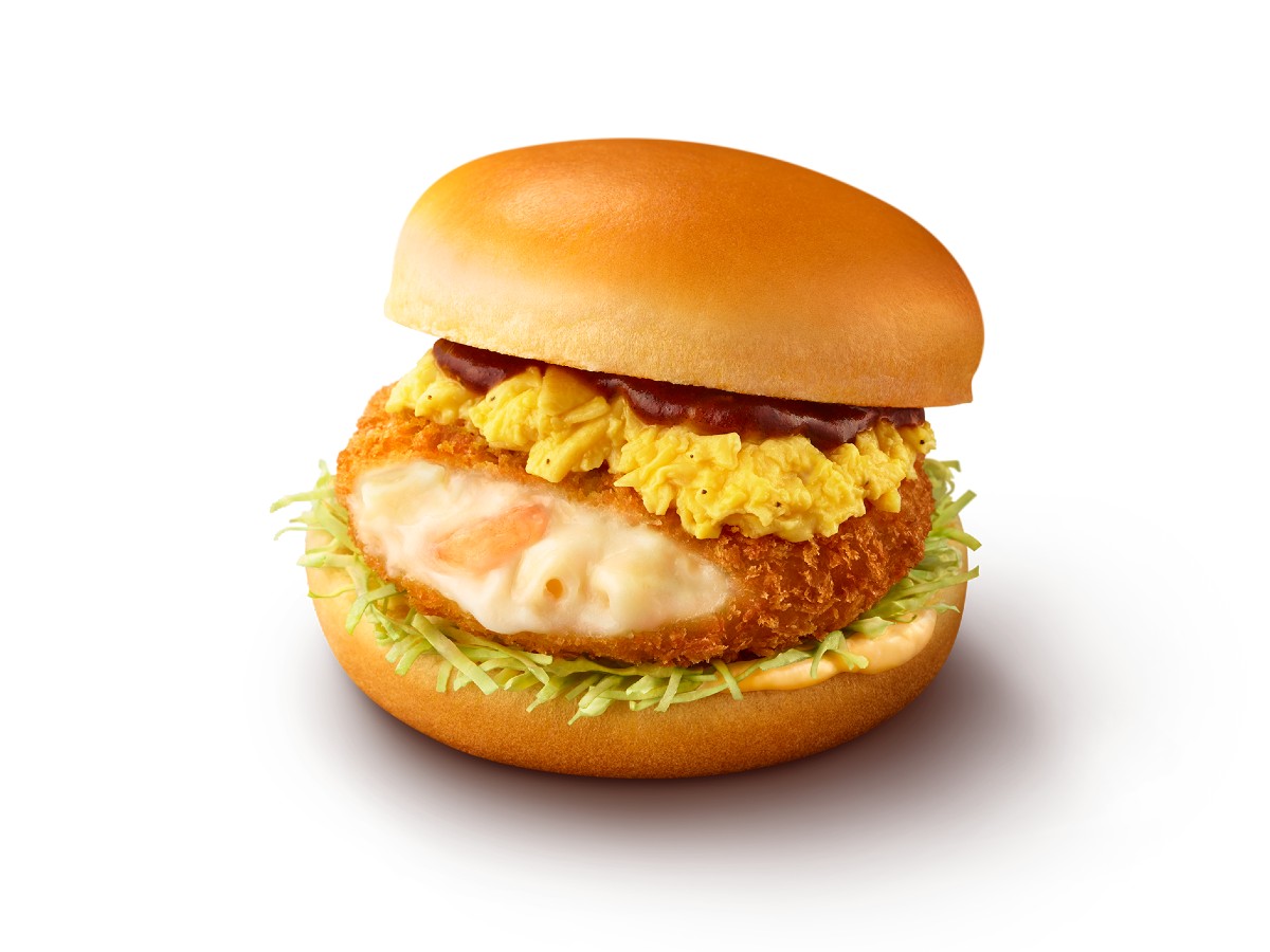 Gratin Croquette Burger